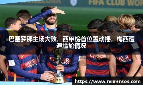 球友体育在线直播观看