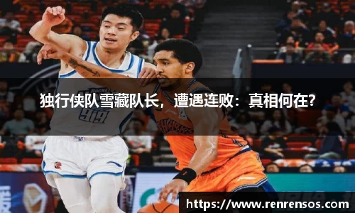 球友体育在线直播观看