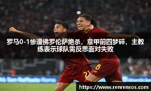 qy球友会体育