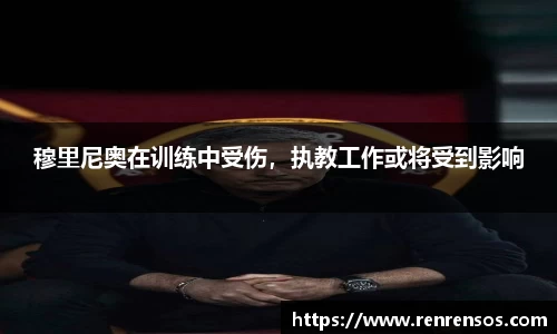 qy球友会体育