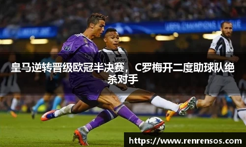 球友体育