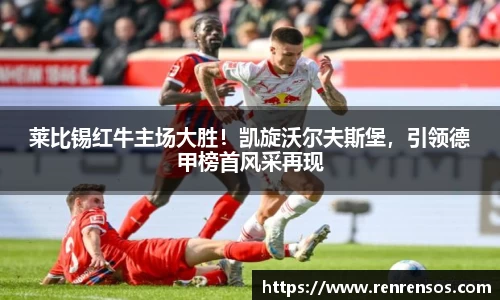球友体育app免费看球