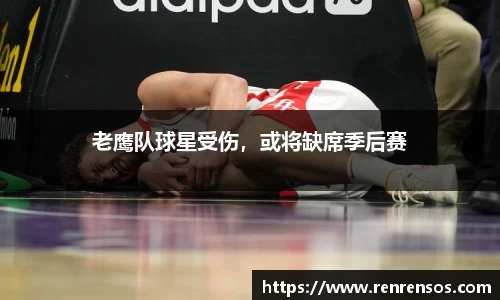 球友体育在线直播观看