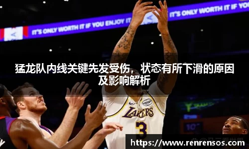 球友体育