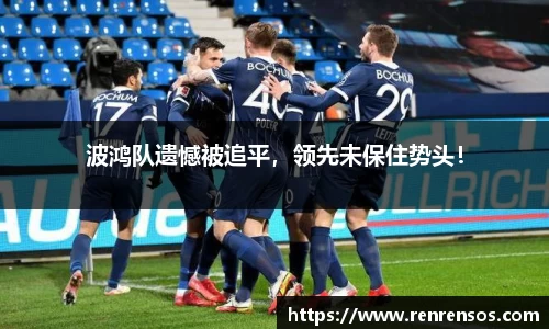 球友体育