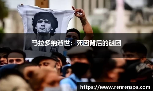 球友体育app免费看球