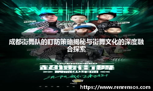 球友体育app免费看球
