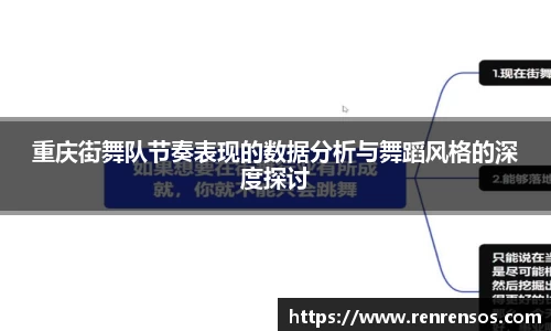 球友体育app免费看球