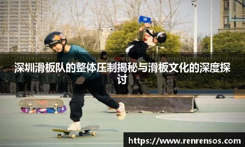 qy球友会体育