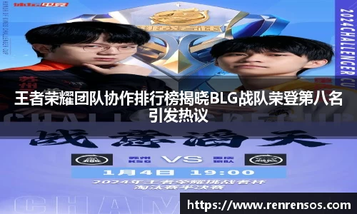 qy球友会体育