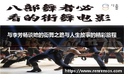 qy球友会体育