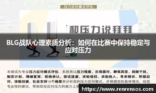 球友体育