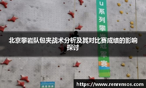 球友体育app免费看球