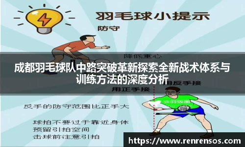 球友体育app免费看球