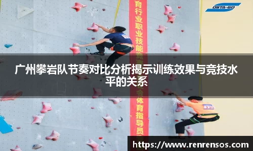 qy球友会体育