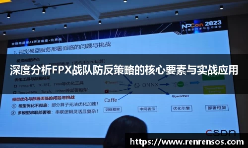 qy球友会体育
