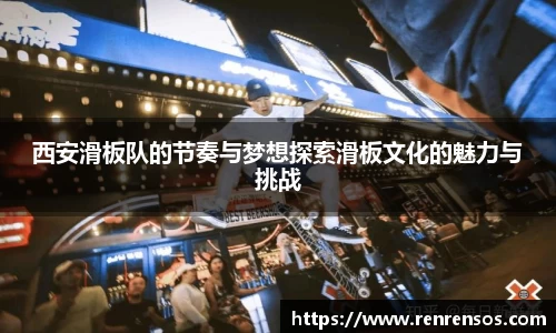 球友体育在线直播观看