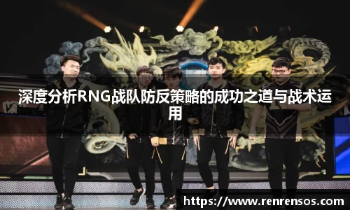 球友体育在线直播观看