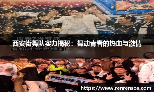 球友体育