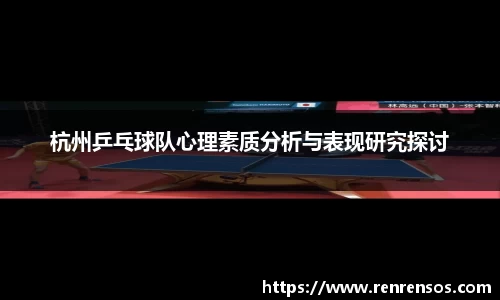 球友体育在线直播观看