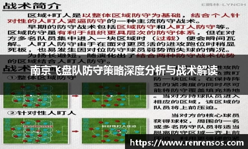 球友体育