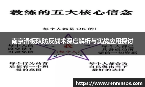 球友体育