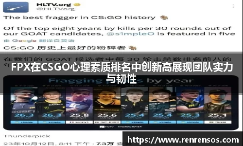 qy球友会体育