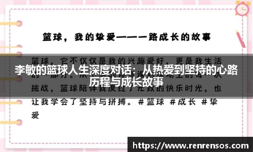球友体育