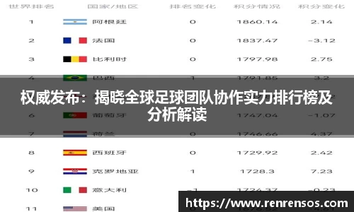 球友体育app免费看球