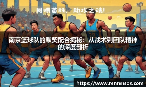 球友体育在线直播观看