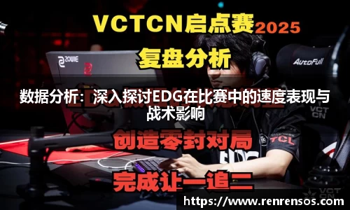 球友体育