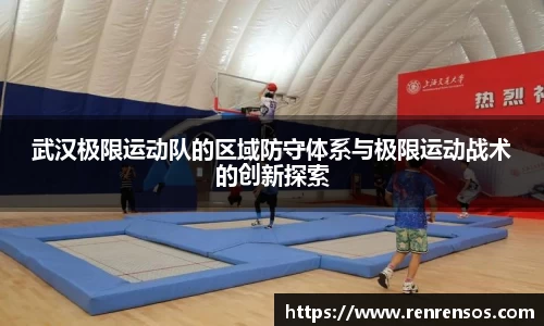 球友体育在线直播观看