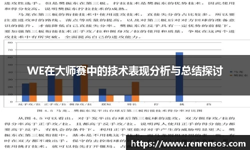 球友体育