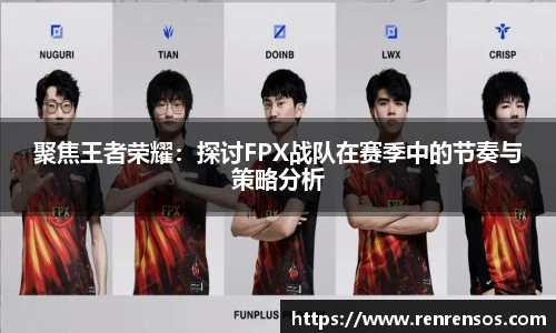qy球友会体育