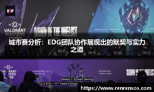 球友体育