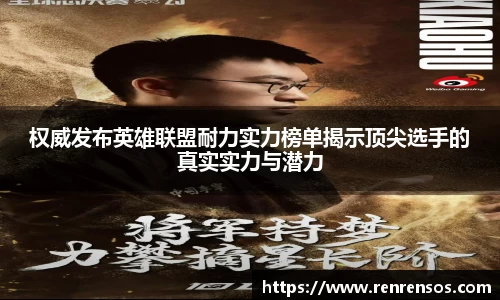 qy球友会体育