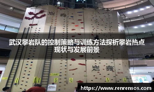 球友体育在线直播观看