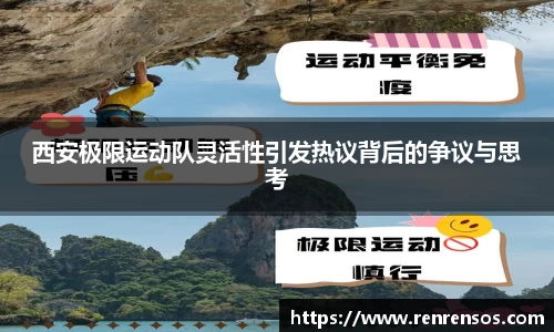 球友体育
