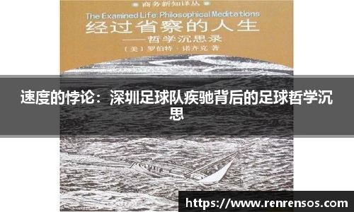 球友体育app免费看球