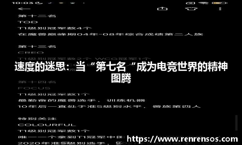 球友体育