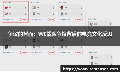 球友体育在线直播观看