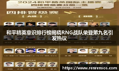 qy球友会体育