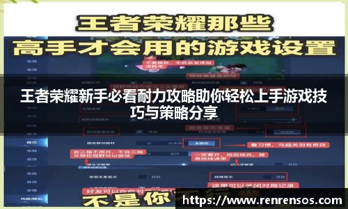 球友体育在线直播观看