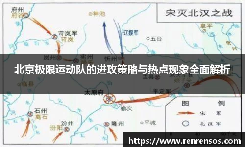 球友体育