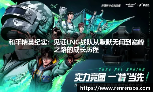 qy球友会体育