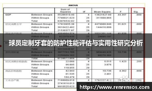 球友体育