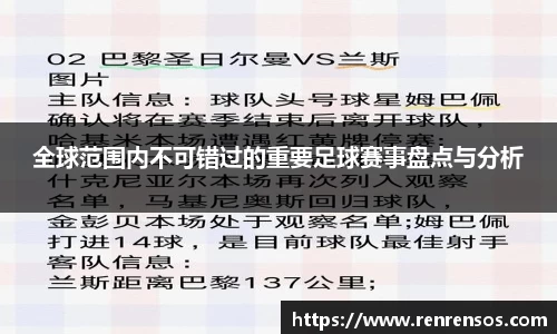 qy球友会体育