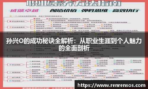 球友体育app免费看球
