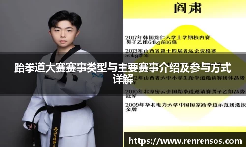 球友体育在线直播观看