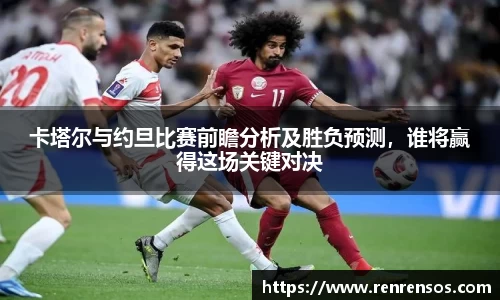 球友体育app免费看球
